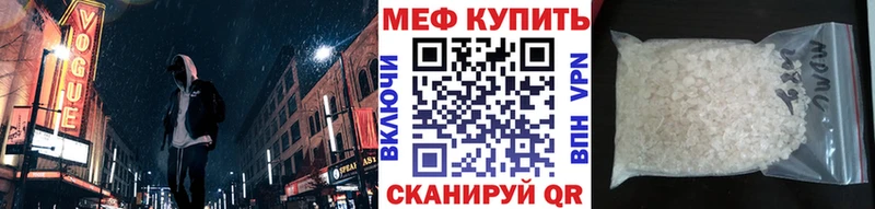 Цена Красный Сулин Alpha PVP КОКАИН Мефедрон Каннабис Гашиш