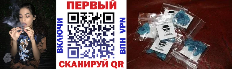 АМФ Premium  Красный Сулин 
