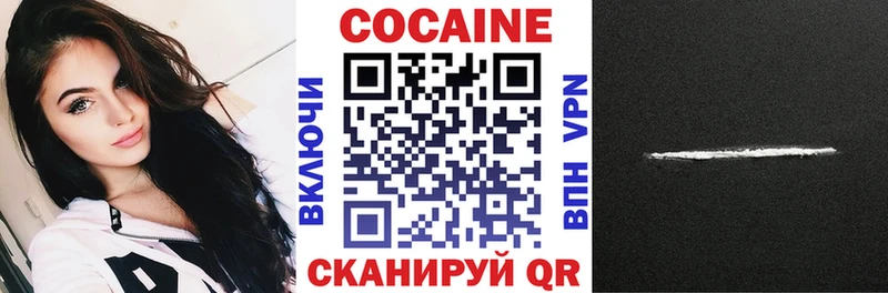 Cocaine Columbia  где можно купить   omg вход  Красный Сулин 