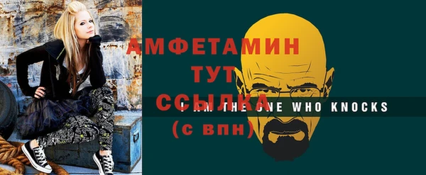 дурь Абдулино