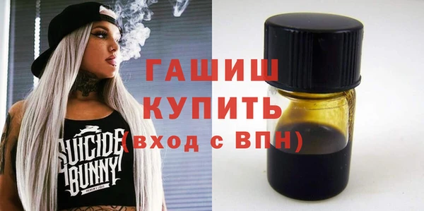 дурь Абдулино