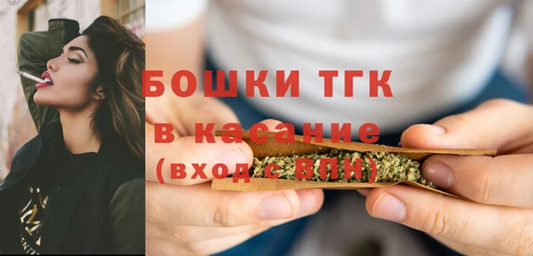 спиды Абаза