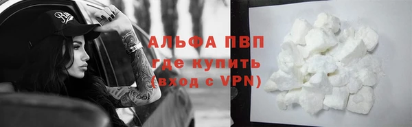 дурь Абдулино
