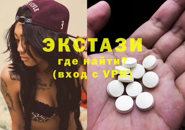 дурь Абдулино