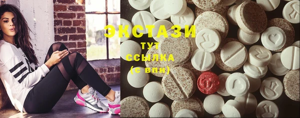 дурь Абдулино