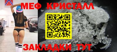 круглые Комсомольск-на-Амуре