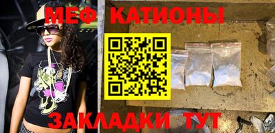 круглые Комсомольск-на-Амуре