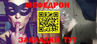 альфа пвп VHQ Коммунар
