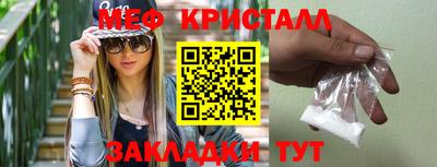 круглые Комсомольск-на-Амуре