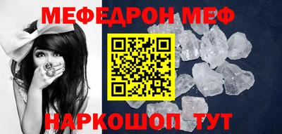 альфа пвп VHQ Коммунар