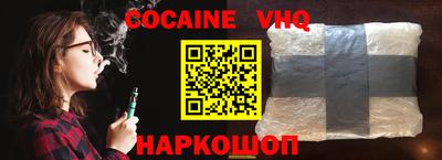 круглые Комсомольск-на-Амуре