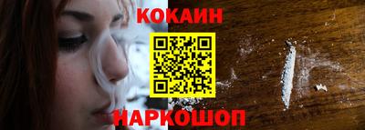 альфа пвп VHQ Коммунар
