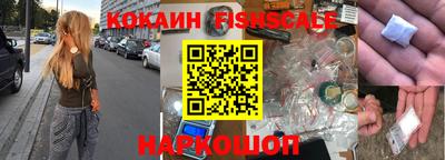 альфа пвп VHQ Коммунар
