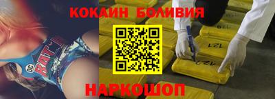 круглые Комсомольск-на-Амуре