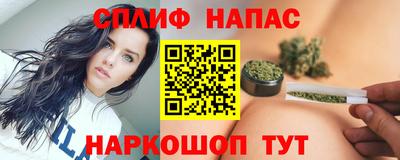 альфа пвп VHQ Коммунар