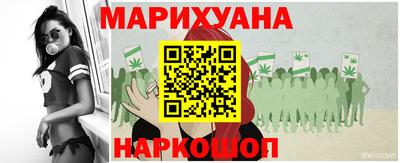 молекула духа Конаково