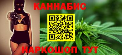 молекула духа Конаково