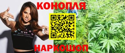 альфа пвп VHQ Коммунар