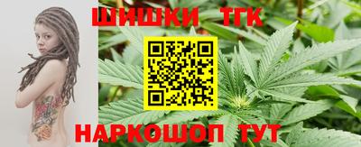 альфа пвп VHQ Коммунар