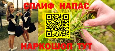 круглые Комсомольск-на-Амуре