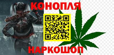 молекула духа Конаково