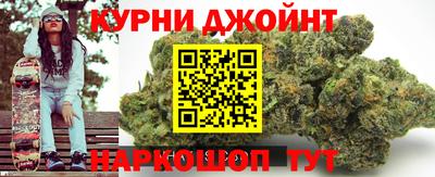 круглые Комсомольск-на-Амуре