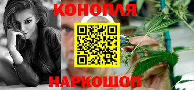 молекула духа Конаково