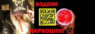 молекула духа Конаково