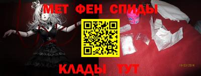 молекула духа Конаково