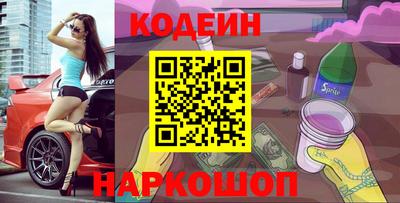 круглые Комсомольск-на-Амуре