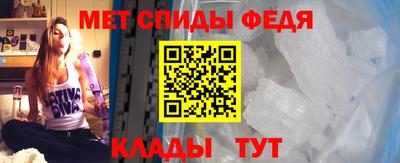 круглые Комсомольск-на-Амуре
