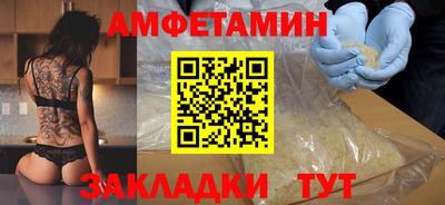альфа пвп VHQ Коммунар