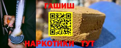 круглые Комсомольск-на-Амуре