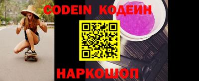 альфа пвп VHQ Коммунар