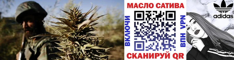 Дистиллят ТГК жижа  Красный Сулин 